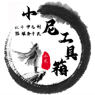 WWW,se254·COM网站APPAPP应用
