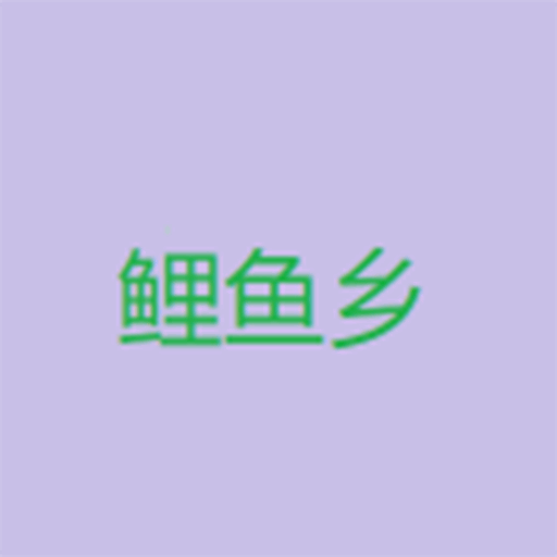 WWW,lll81·COM网站APP WWW,lll81·COM网站APP