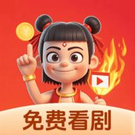 免费国外b站刺激战场直播appAPP应用