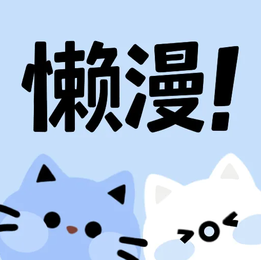 WWW,av810·COM网站APPAPP应用