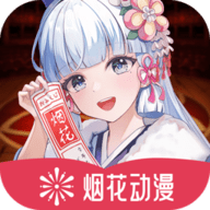 樱桃软件APP应用