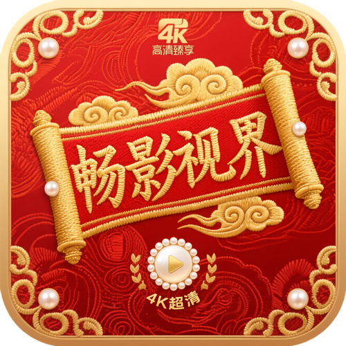 WWW,av798·COM网站APPAPP应用