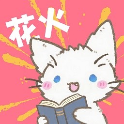 WWW,538se·COM网站APPAPP应用