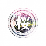 WWW,254se·COM网站APPAPP应用