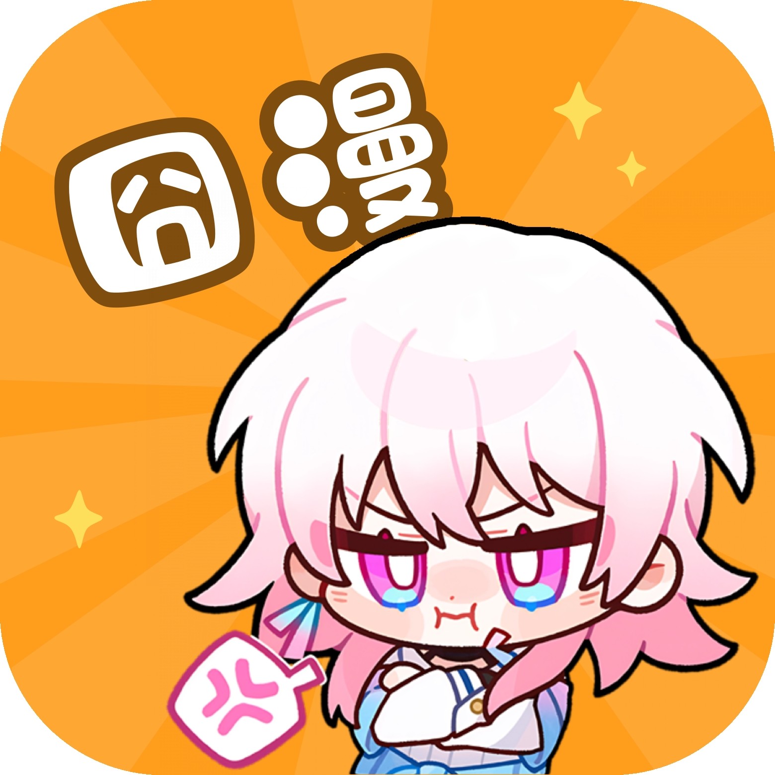 WWW,se227·COM网站APP