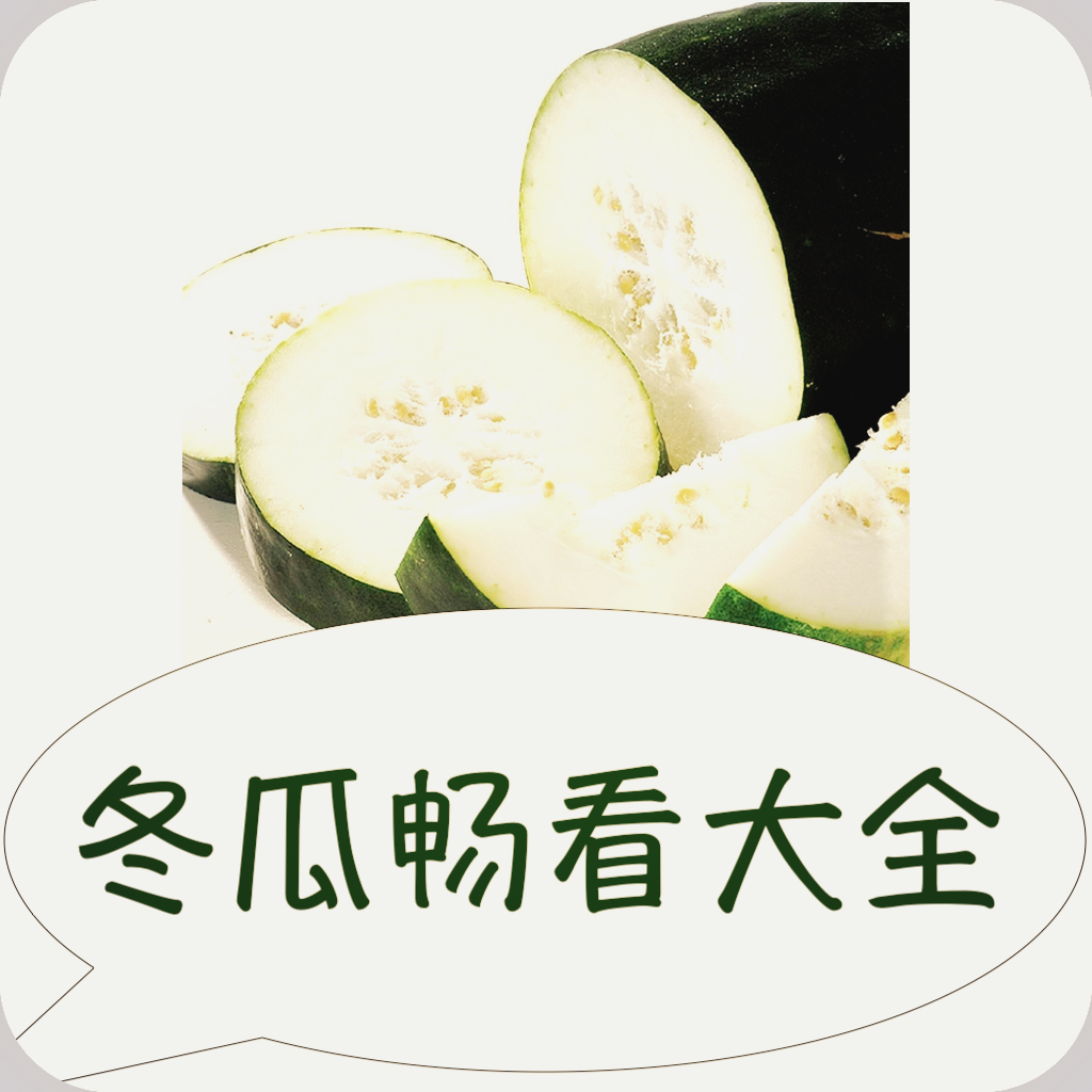 17c.一起草APP应用
