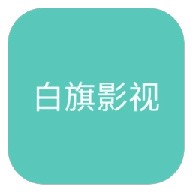 WWW,av841·COM网站APP