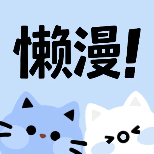 WWW,av437·COM网站APPAPP应用