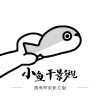 69老师视频APPAPP应用